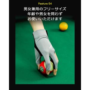 ビリヤード グローブ ビリヤード手袋 右利き用...の詳細画像5