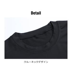 スポーツインナー メンズ 長袖 ロング トップ...の詳細画像2