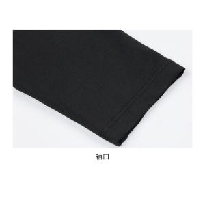 スポーツインナー メンズ 長袖 ロング トップ...の詳細画像4