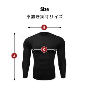 スポーツインナー メンズ 長袖 ロング トップ...の詳細画像5