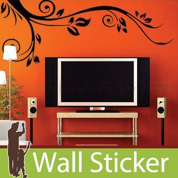 ウォールステッカー 壁 木 木・ツリー モノトーン 貼ってはがせる のりつき 壁紙シール ウォールシ...