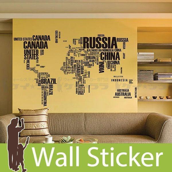 ウォールステッカー 壁 世界地図 英語 文字 貼ってはがせる のりつき 壁紙シール ウォールシール ...