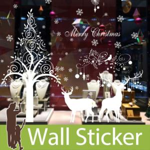 ウォールステッカー クリスマス 雪 装飾 結晶 白 ホワイト ツリー トナカイ 貼ってはがせる ステ...