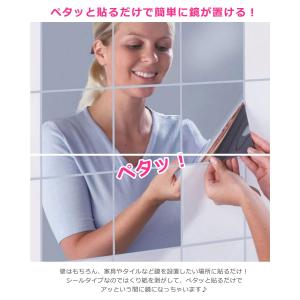ミラーシール 鏡シール ウォールミラー 割れな...の詳細画像1