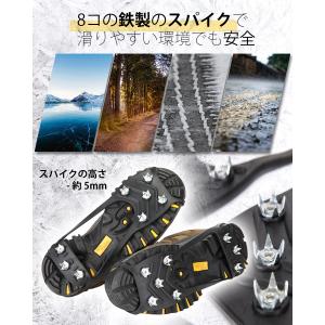 アイゼン 雪 滑り止め 靴 ゴム かんたん装着...の詳細画像1
