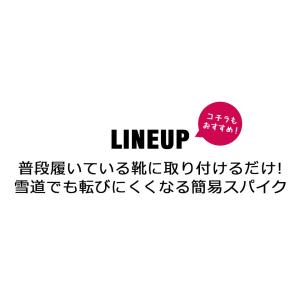 アイゼン 雪 滑り止め 靴 ゴム かんたん装着...の詳細画像5