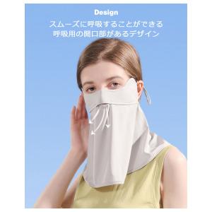 フェイスカバー フェイスマスク 日焼け uv ...の詳細画像3