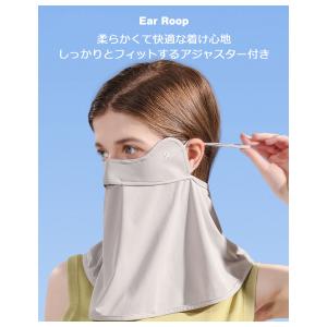 フェイスカバー フェイスマスク 日焼け uv ...の詳細画像4