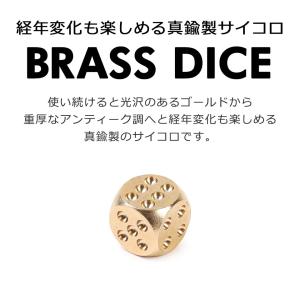 サイコロ ダイス ゴールド 真鍮製 金色 丸角...の詳細画像1