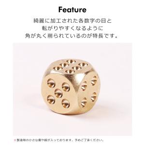 サイコロ ダイス ゴールド 真鍮製 金色 丸角...の詳細画像2