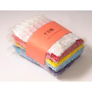 千羽鶴キットLオーダーカラー（特注）千羽鶴用折り紙と材料のセット L