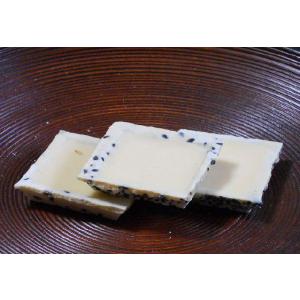 チー煎4枚(元祖チーズ味) お茶請け お酒のつまみの詳細画像1
