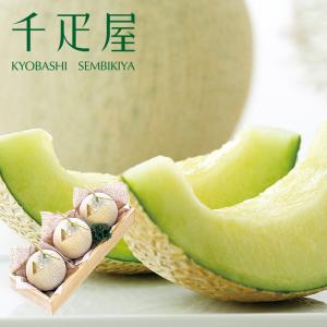 京橋千疋屋 千疋屋 ギフト フルーツ詰合せ（かご入り） : 京橋千疋屋