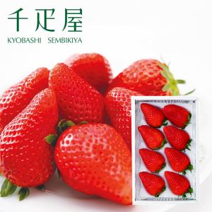 京橋千疋屋 千疋屋 ギフト フルーツ詰合せ（かご入り） : 京橋千疋屋