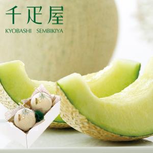 京橋千疋屋 千疋屋 ギフト マスクメロン1個・化粧箱入（約1.5kg