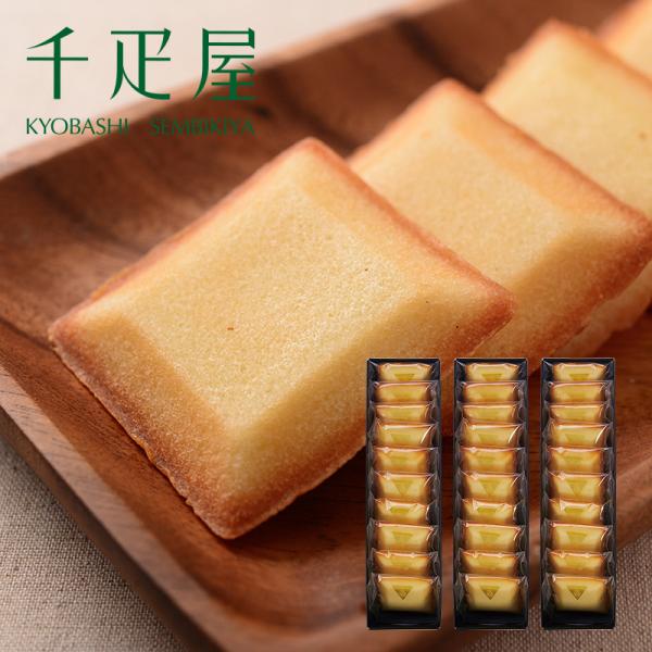 千疋屋 ギフト フルーツ焼き菓子「フリアン」3本入 京橋千疋屋