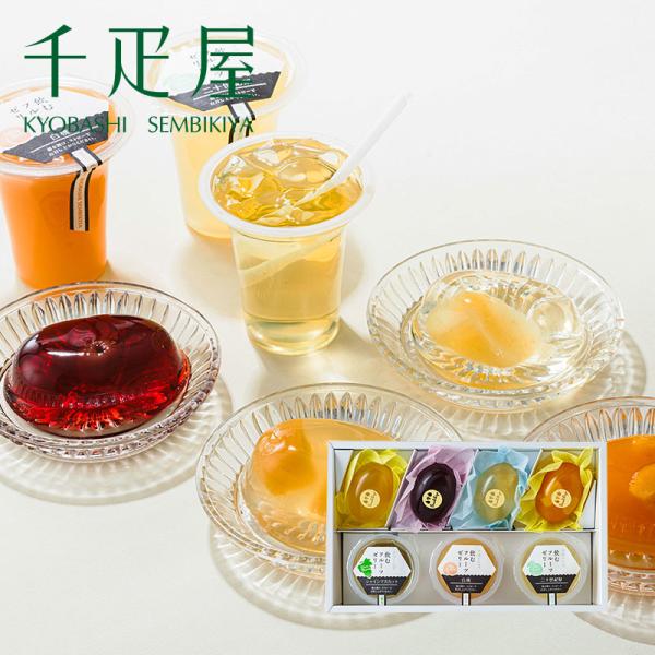 千疋屋 ギフト フルーツゼリーセレクション 京橋千疋屋