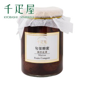 しぶ皮 栗 金ラベル M 瓶入(約36〜40粒 内容量：約650g くり 甘露煮