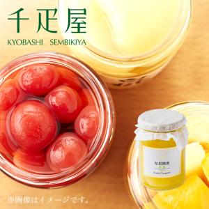 京橋千疋屋 千疋屋 ギフト フルーツコンポート1本入 桜桃（さくらんぼ