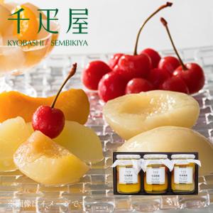 京橋千疋屋 千疋屋 ギフト フルーツコンポート1本入 白桃 : 京橋千疋屋