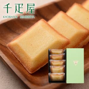 京橋千疋屋 千疋屋 ギフト フルーツ焼き菓子「フリアン」 : 京橋千疋屋