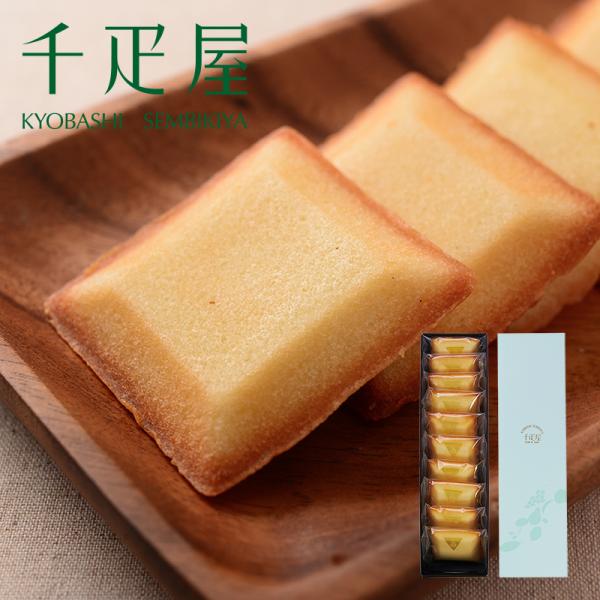 千疋屋 ギフト フルーツ焼き菓子「フリアン」 京橋千疋屋