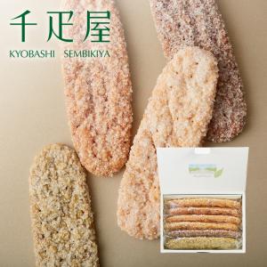 千疋屋 ギフト 表参道けやきパイ6枚入 京橋千疋屋｜senbikiya