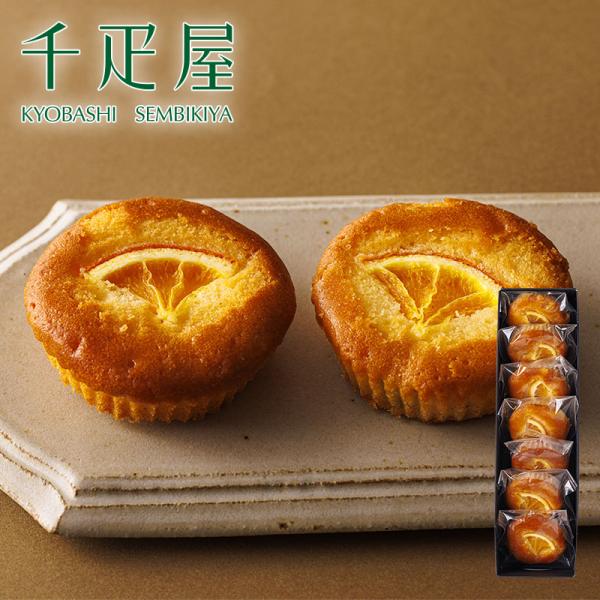 千疋屋 ギフト フルーツケーキ「ロランジェ」 京橋千疋屋