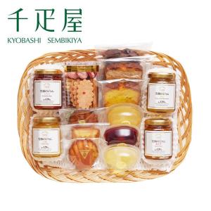 京橋千疋屋 千疋屋 ギフト ジャム＆コンポートセット2本入 : 京橋千疋