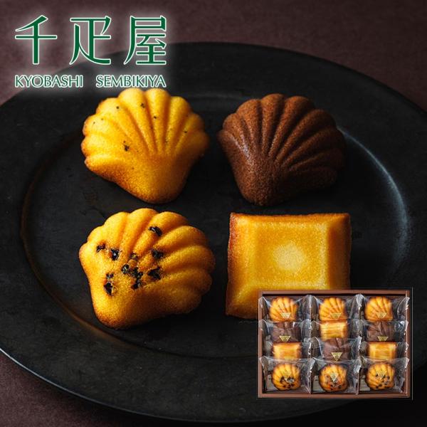 千疋屋 ギフト フルーツ焼き菓子12個入 京橋千疋屋