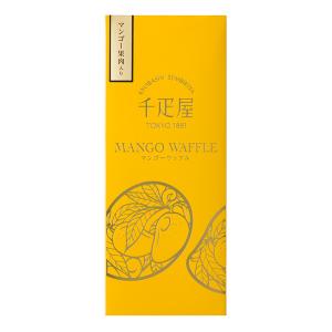 千疋屋 ギフト マンゴーワッフル(5個入) 京...の詳細画像2