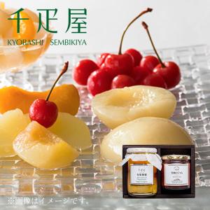 京橋千疋屋 千疋屋 ギフト ジャム＆コンポートセット3本入 : 京橋千疋 