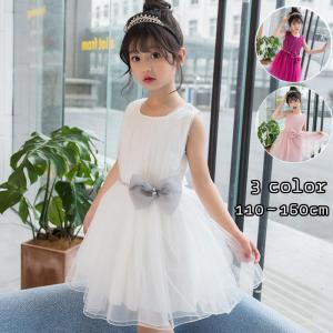 子ども服 ワンピース ノースリーブ ドレス 子供ドレス フォ...