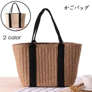 かごバッグ ペーパーバッグ レディース バッグ バスケット ...