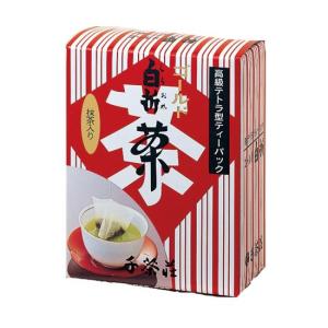 千茶荘 抹茶入り ゴールド白折 三角ティーパック 2g×32包(お茶 人気茶 煎茶 抹茶入り煎茶 来客 内祝い 引き出物 水出し)