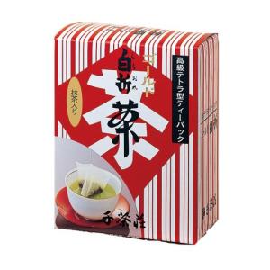 千茶荘 抹茶入り ゴールド白折 三角ティーパック 2g×13包(お茶 人気茶 煎茶 抹茶入り煎茶 来客 内祝い 引き出物 水出し)｜senchasou