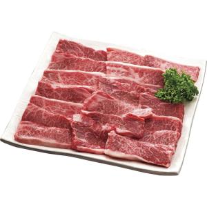 松阪牛カルビ焼肉350g×2 dai-mzky700【直送品】［送料無料］｜sendai-aoyagi