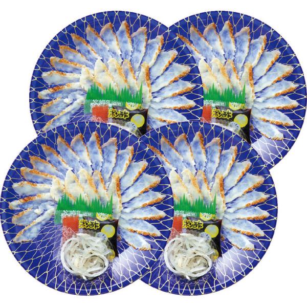 伊藤商店 下関天然まふぐたたき【直送品】［送料無料］北海道・沖縄・離島は別途送料が必要