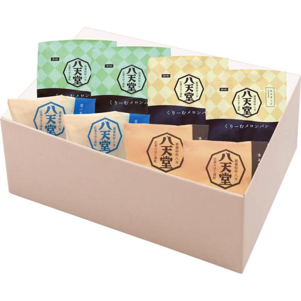 八天堂 バラエティセットA C130【直送品】［送料無料］一部離島配送不可