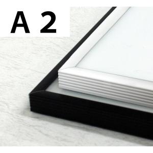 A1 シルバーポスターフレーム　まとめ売り □『ポスター用フレームシルバー(A1:60×84cm)【アルミ製】』□ : 仙台