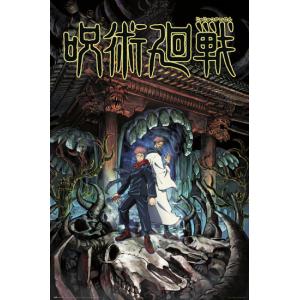 のポスター