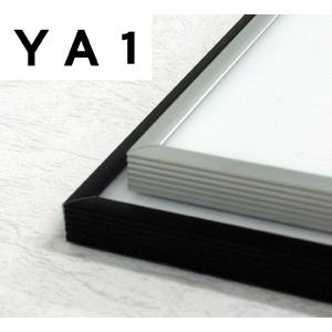 □『ポスター用フレームブラック(B1:73×103cm)【アルミ製】』□ : 仙台