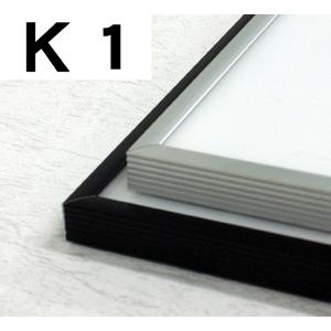 ■『ポスター用フレームブラック(K1:62×92cm)【アルミ製】』■
