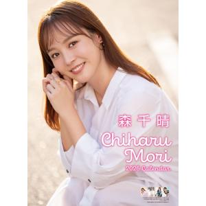 鉄緑会 2019年度 第1/2回 中2校内模試 2019年8月/2020年2月実施 英語