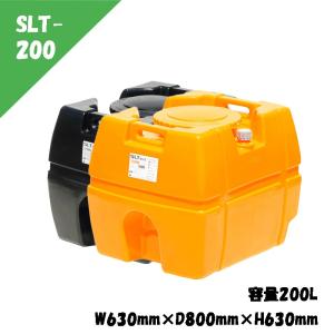 ローリータンク 500L NL-500 W920mm×D930mm×H800mm 液体貯蔵用 ローリータンク 500L NL-500 W920mm×D930mm×H800mm 液体貯蔵用
