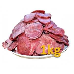 仙台発祥 訳あり大盛ソフト牛タンスライス 50...の詳細画像5