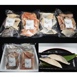 骨なし切身セット 4種類の魚の切身のセットになります。各400g｜sendai-tukeuo