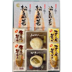 かまぼこ ご贈答 ギフト カネコの笹かま バラエティー6種セット : 仙台