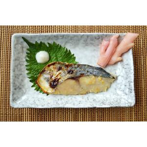 魚 誕生日 父の日 御中元 ギフト ご贈答 誕...の詳細画像2