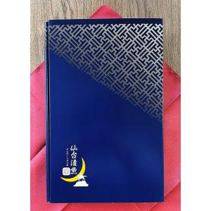 ウナギ 誕生日 ギフト ご贈答 鰻 贈答 お祝...の詳細画像4